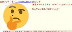 235531 B