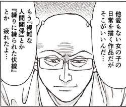 78496 B