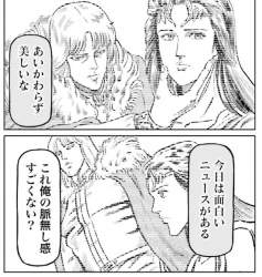 109603 B