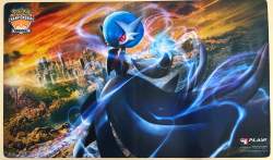 543190 B
