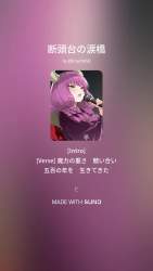 8041579 B