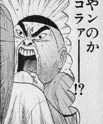 28894 B