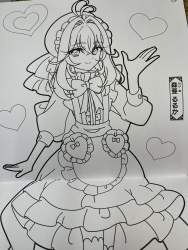 376251 B