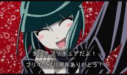 438702 B