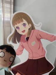 835528 B
