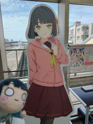 1245972 B