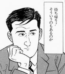 34441 B