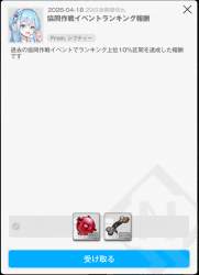 217362 B