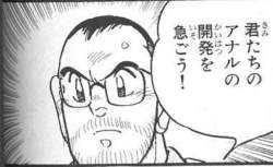 44986 B
