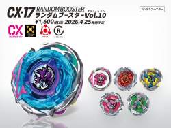 130237 B