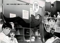 237676 B