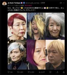 2085036 B