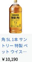 55297 B