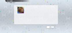 806623 B