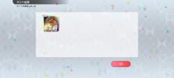 787447 B