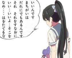 110011 B