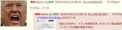 257437 B