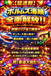 2758362 B