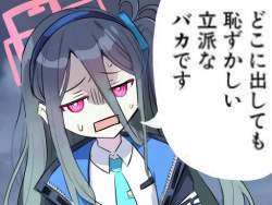 34674 B