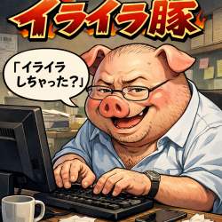 2139671 B
