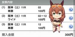 174955 B