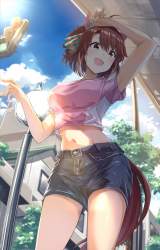 925670 B