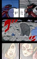 259462 B