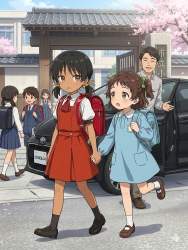 340511 B