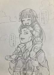 689075 B