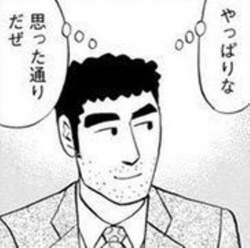 35886 B