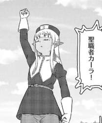 147989 B
