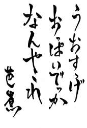 129697 B