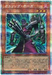 92457 B
