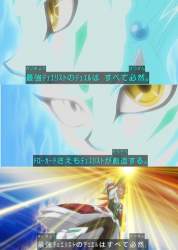 228381 B