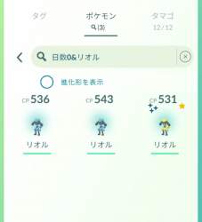 44154 B
