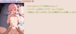 90976 B