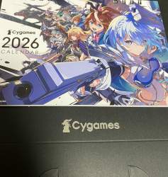 739809 B