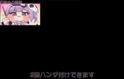 4836582 B