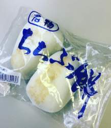 426377 B