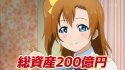 606069 B