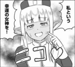215234 B