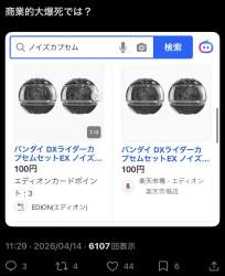 215462 B