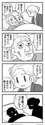 246783 B