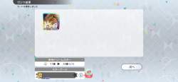 1495241 B
