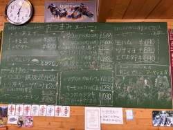 663770 B