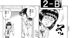 92277 B