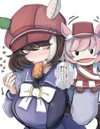 785672 B