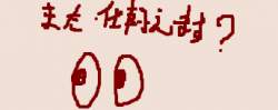 10661 B