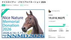 425457 B