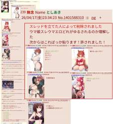 1229525 B